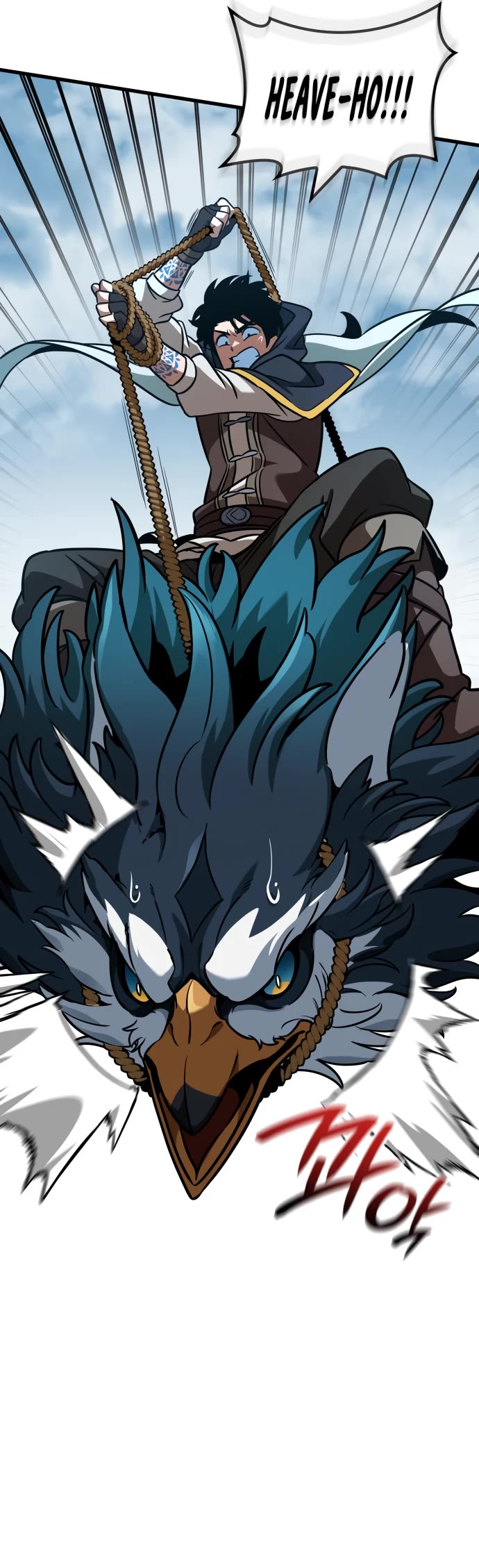 Valhalla Saga chapter 33 page 32