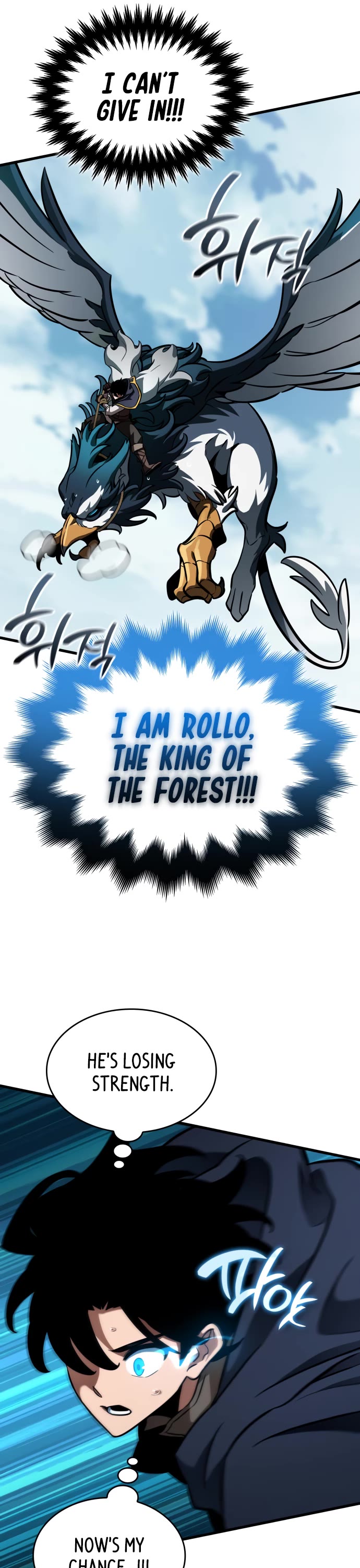 Valhalla Saga chapter 33 page 36