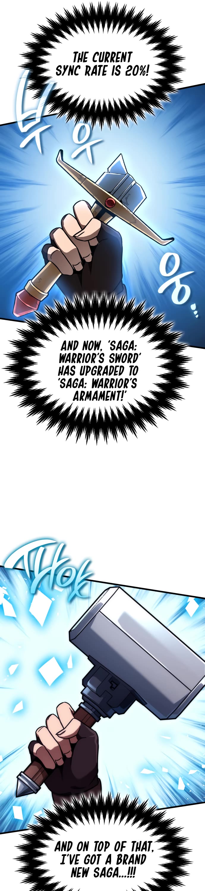 Valhalla Saga chapter 33 page 39