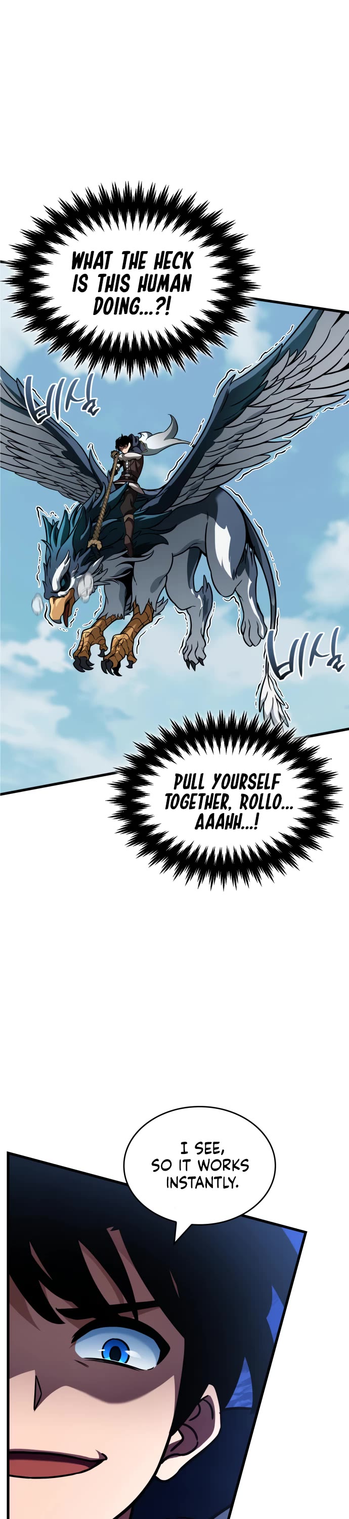 Valhalla Saga chapter 33 page 43