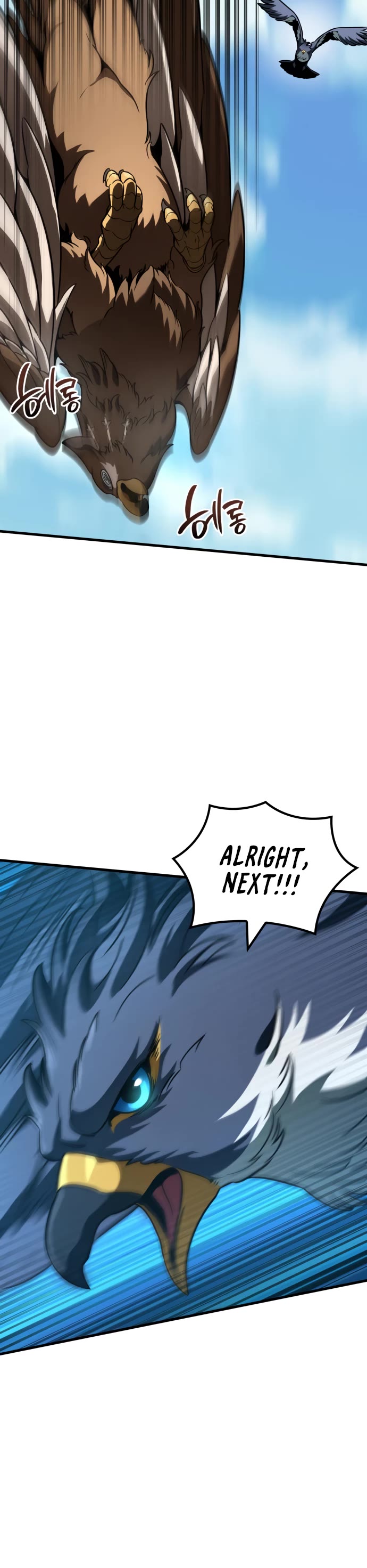 Valhalla Saga chapter 33 page 5