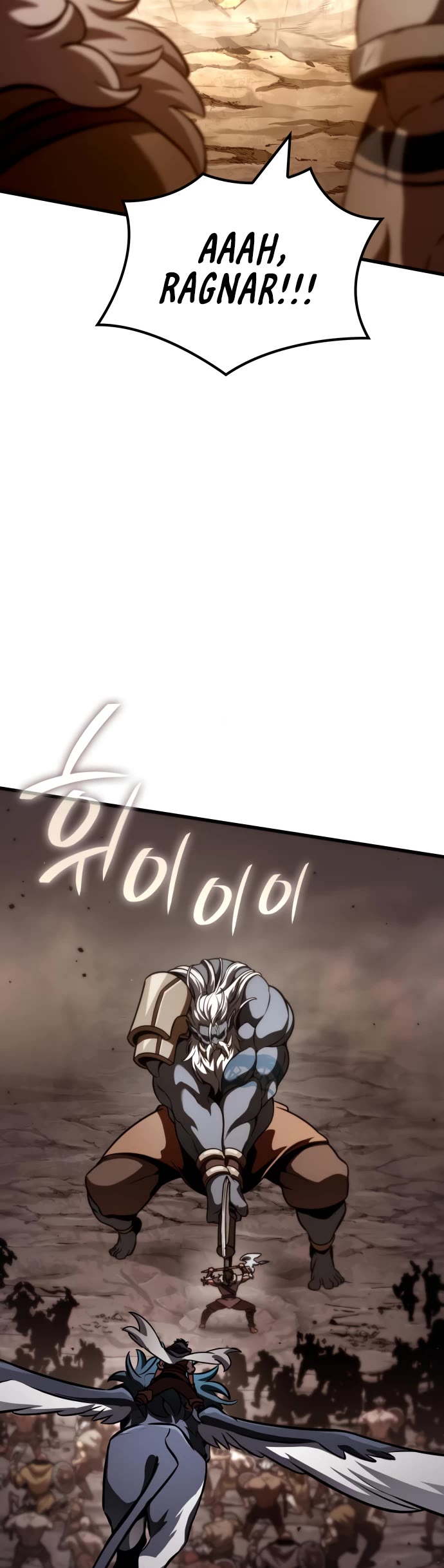 Valhalla Saga chapter 34 page 13