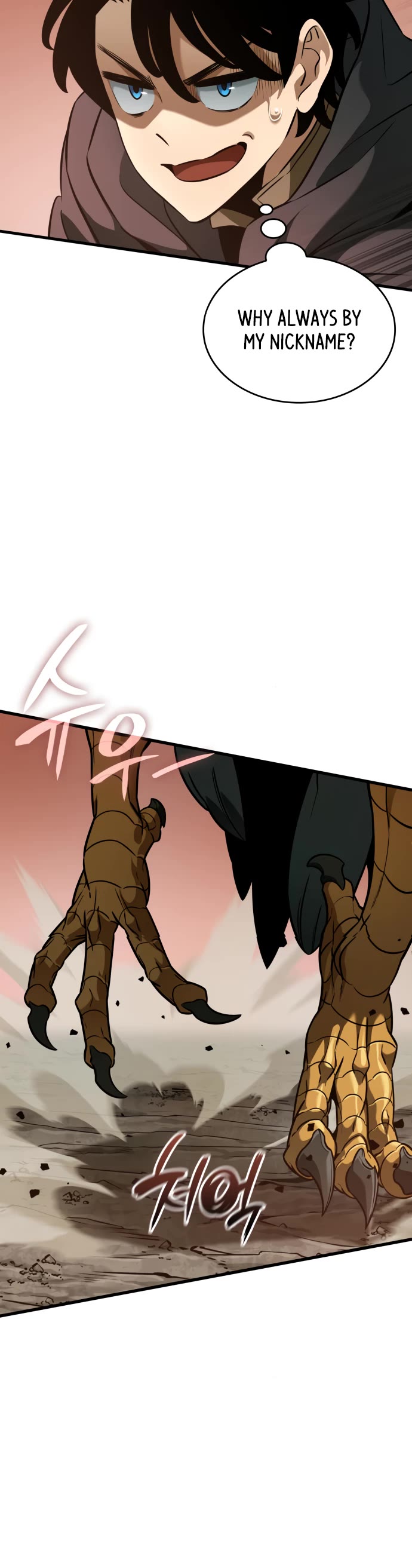 Valhalla Saga chapter 34 page 25