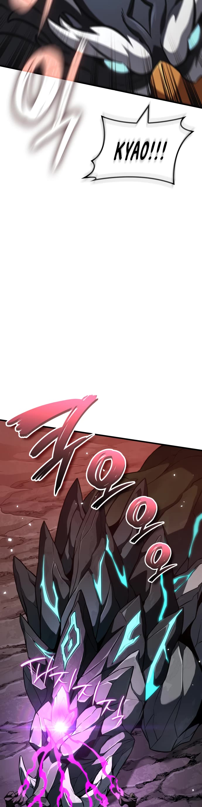 Valhalla Saga chapter 35 page 10