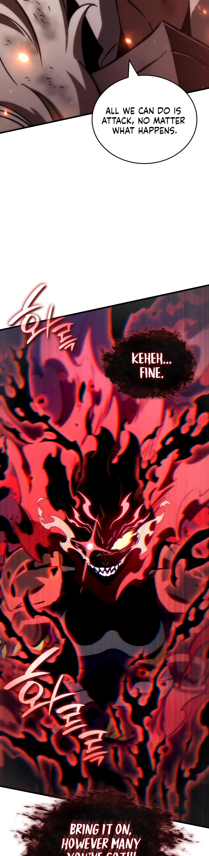 Valhalla Saga chapter 37 page 15