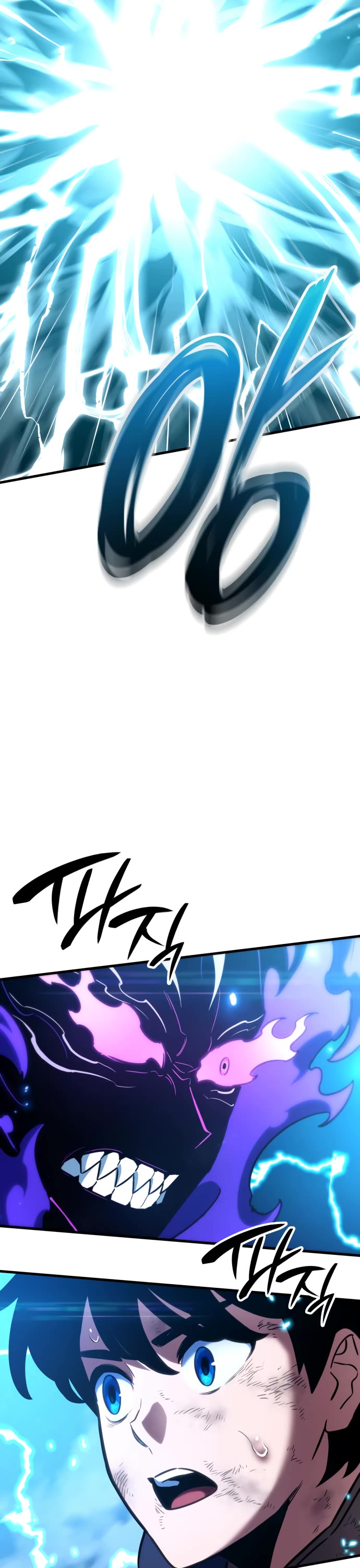 Valhalla Saga chapter 38 page 25