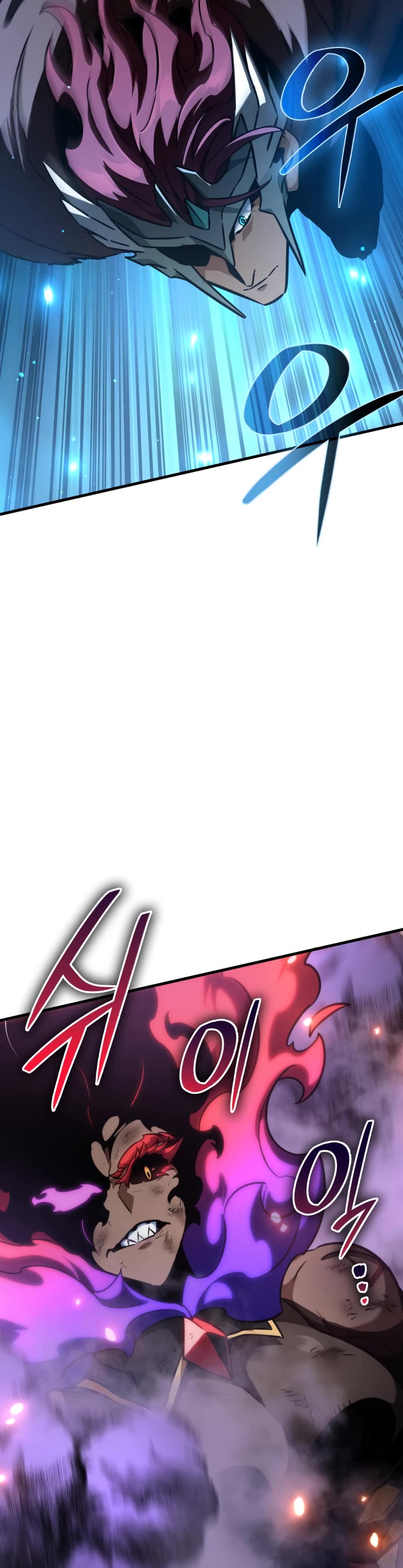 Valhalla Saga chapter 38 page 44