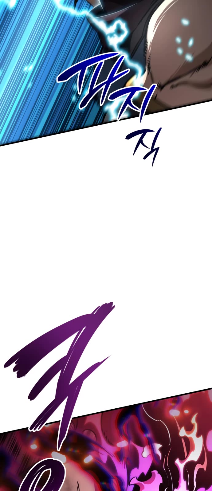 Valhalla Saga chapter 38 page 54