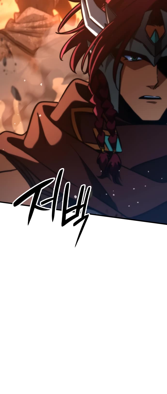 Valhalla Saga chapter 38 page 63