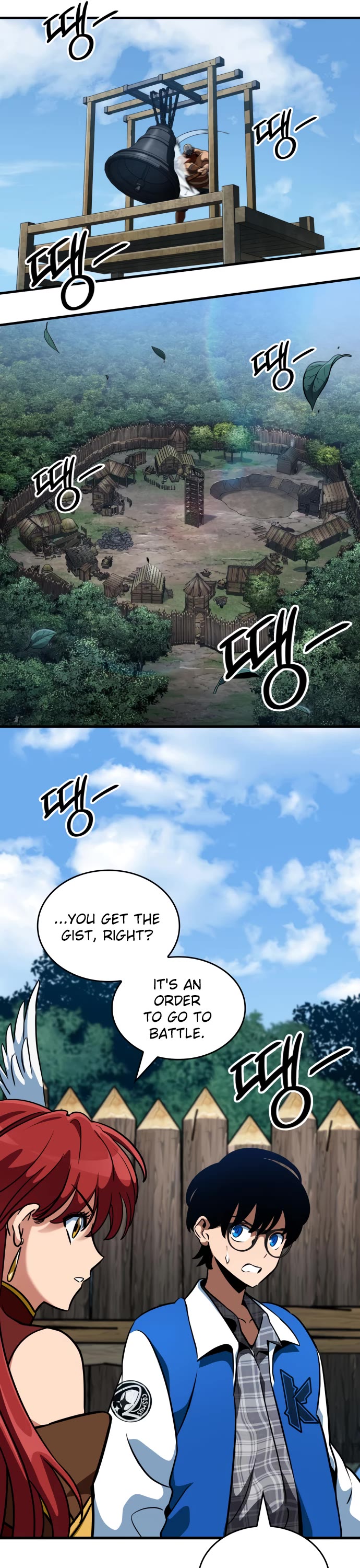 Valhalla Saga chapter 4 page 24