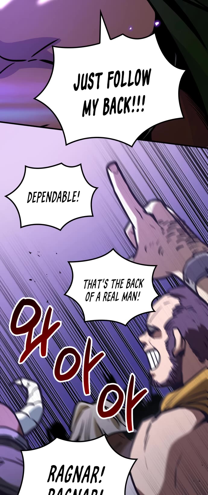 Valhalla Saga chapter 4 page 48