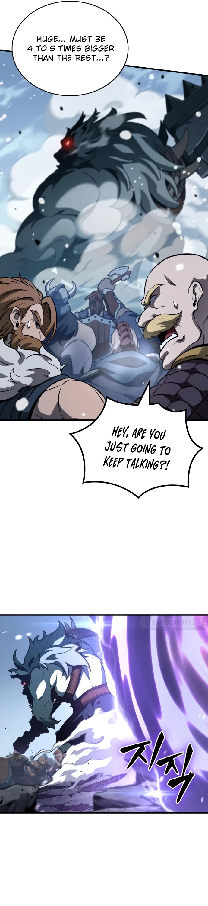 Valhalla Saga chapter 4 page 57