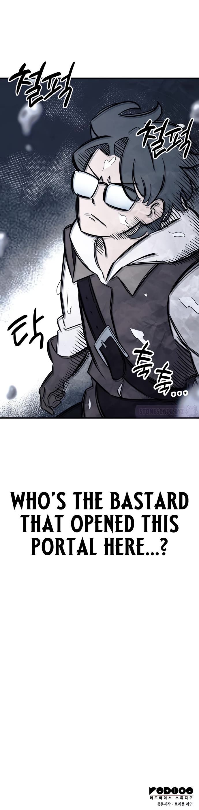 Valhalla Saga chapter 4 page 63