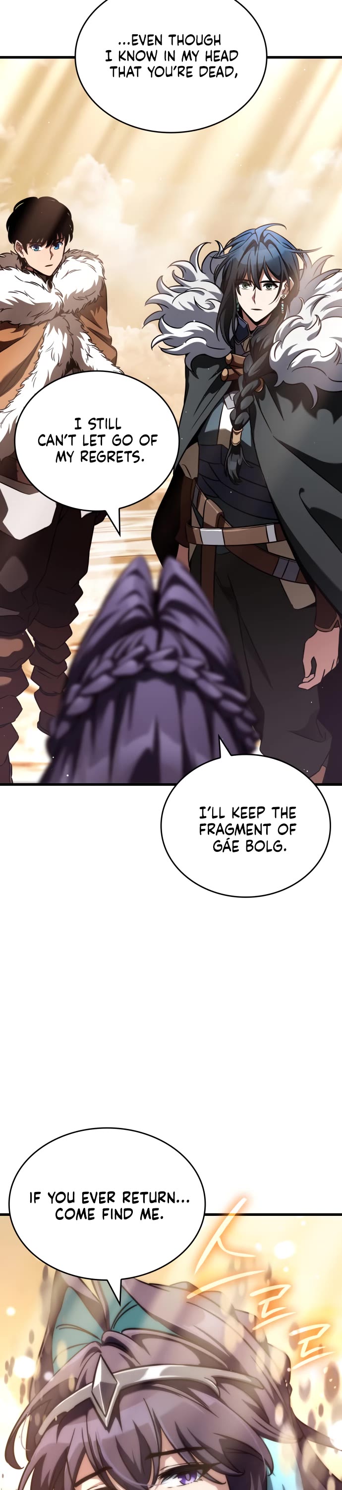 Valhalla Saga chapter 41 page 17