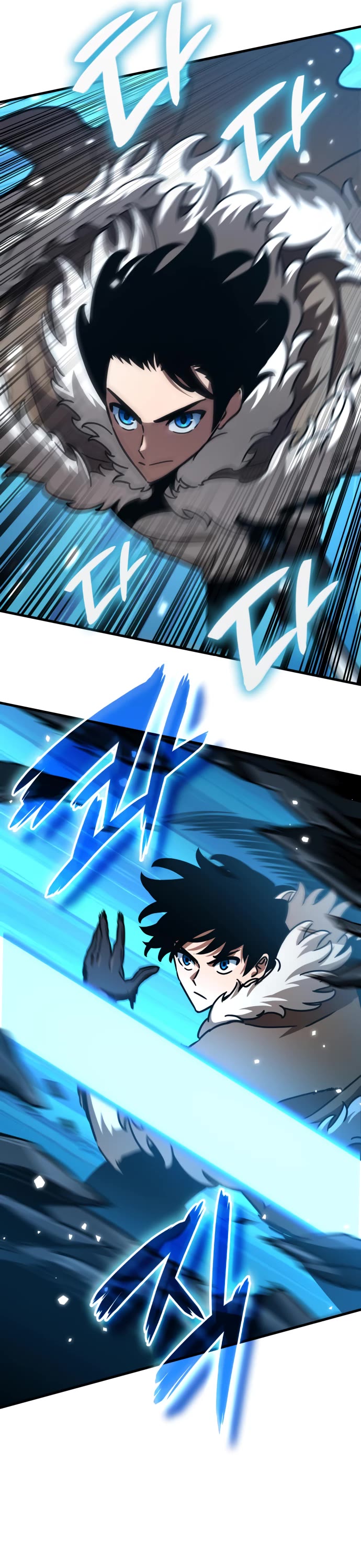 Valhalla Saga chapter 41 page 33