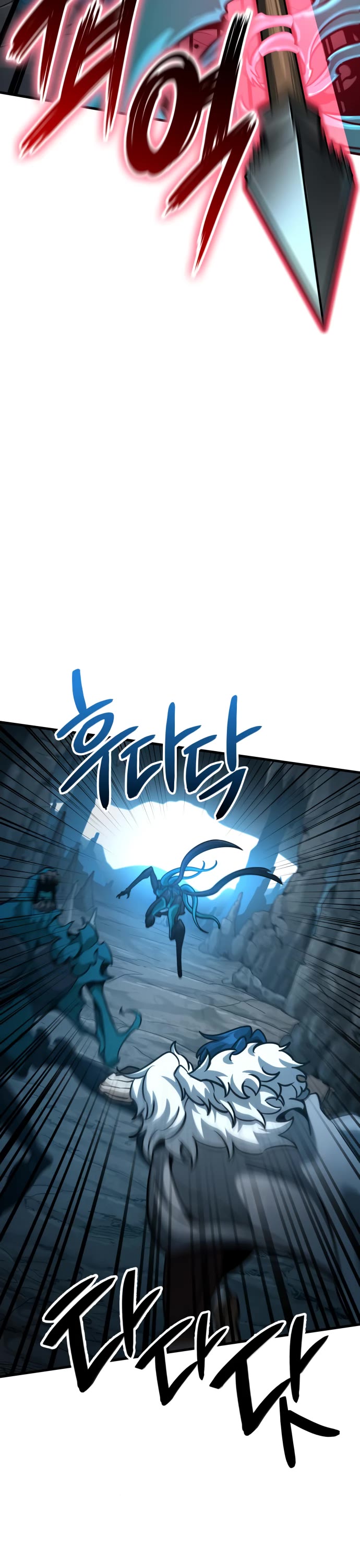 Valhalla Saga chapter 41 page 38