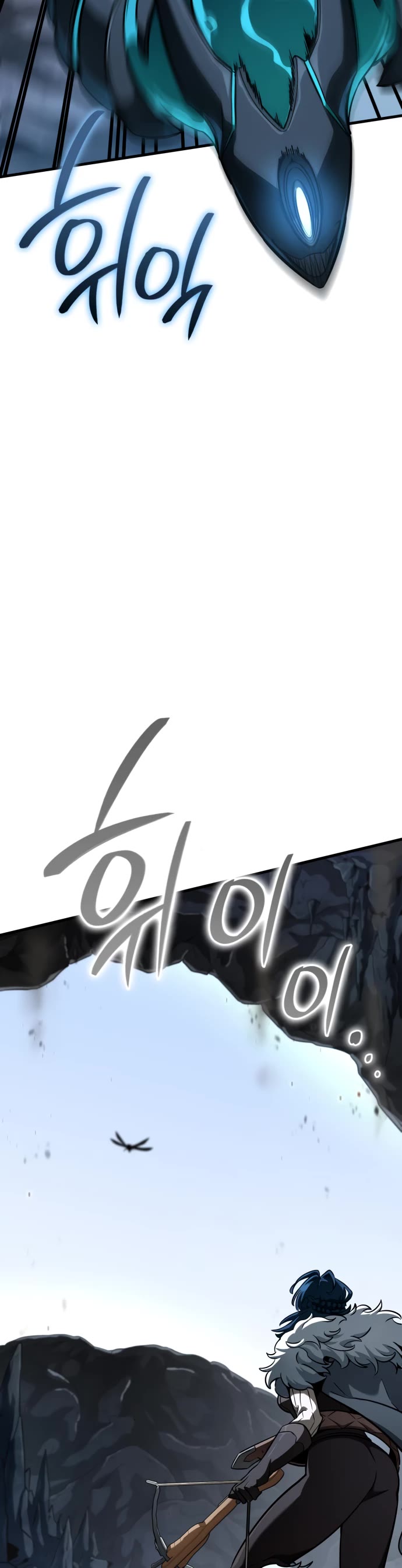 Valhalla Saga chapter 41 page 42