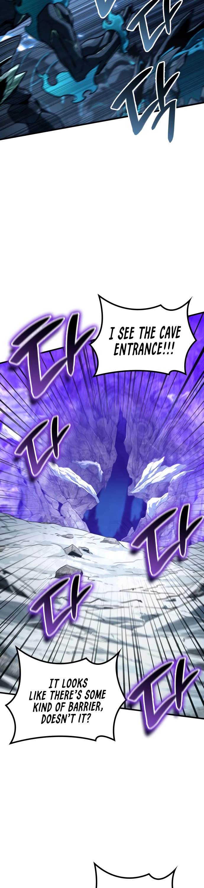 Valhalla Saga chapter 43 page 18