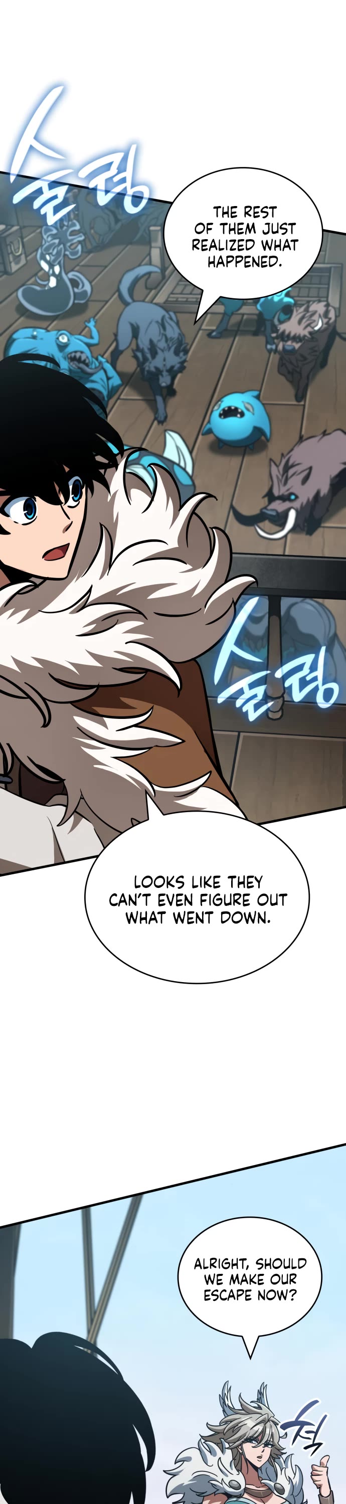 Valhalla Saga chapter 44 page 23