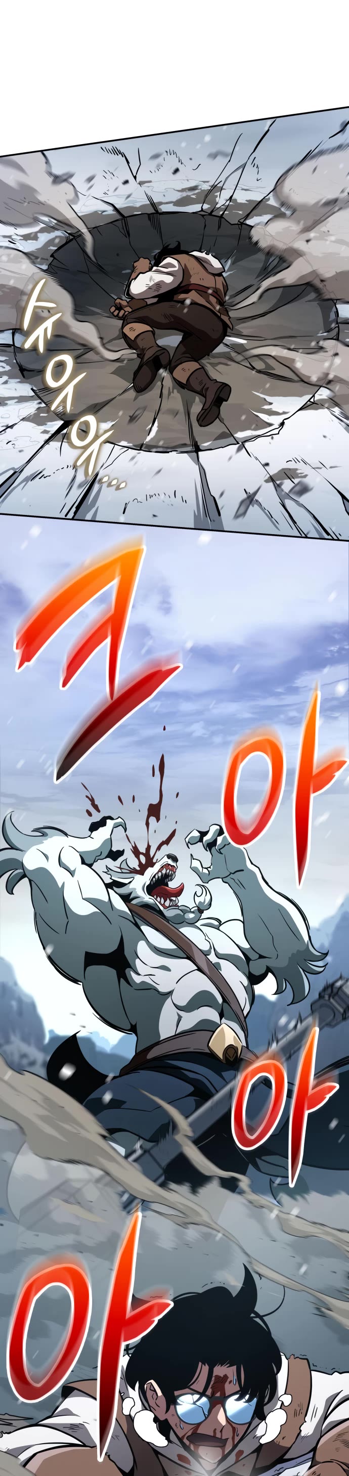 Valhalla Saga chapter 5 page 31