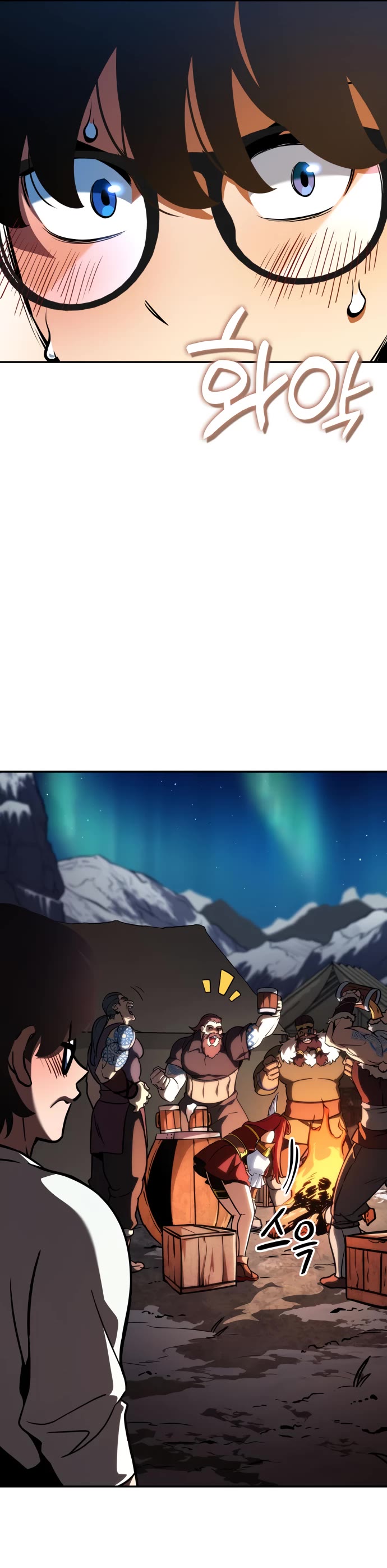 Valhalla Saga chapter 5 page 67
