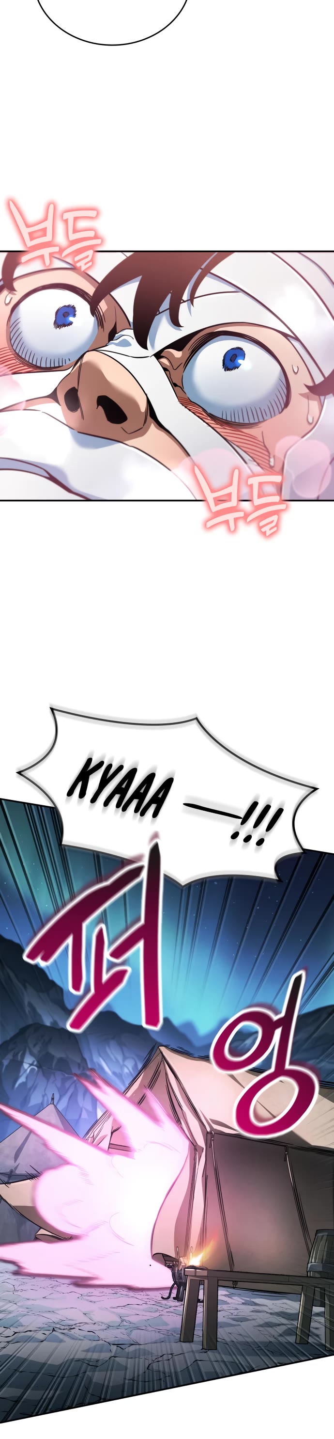 Valhalla Saga chapter 6 page 21