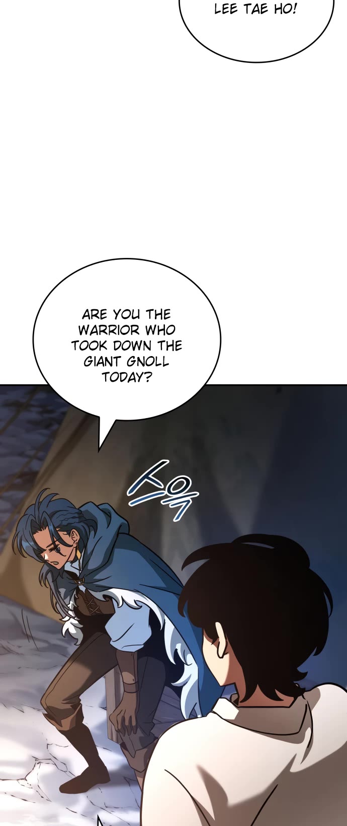 Valhalla Saga chapter 6 page 36