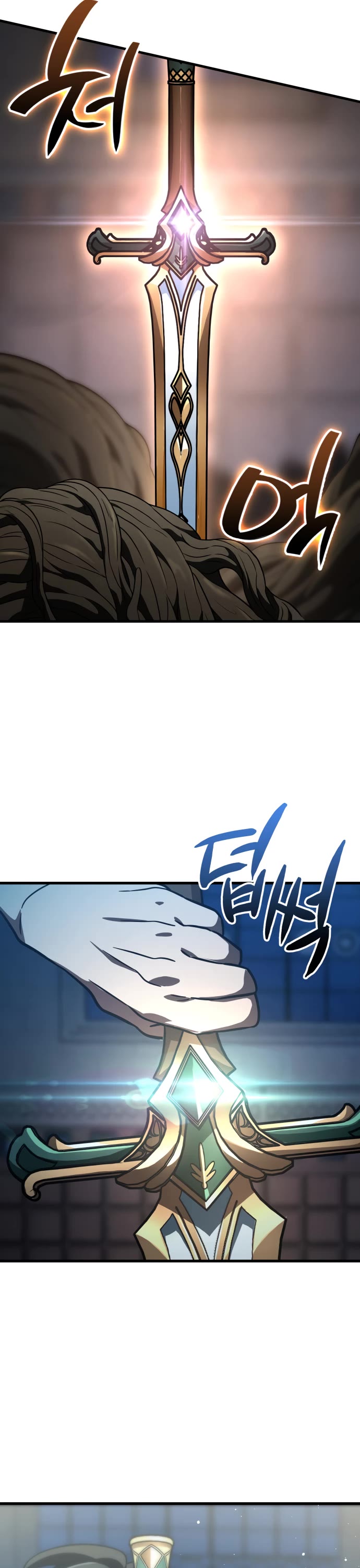 Valhalla Saga chapter 60 page 13