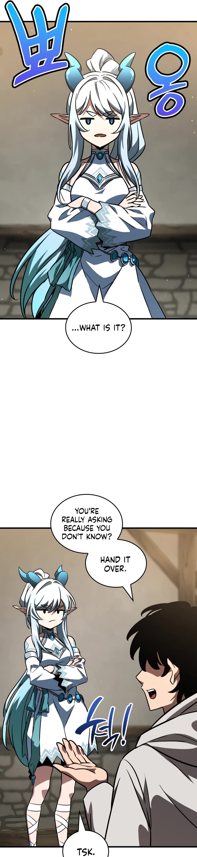 Valhalla Saga chapter 61 page 4