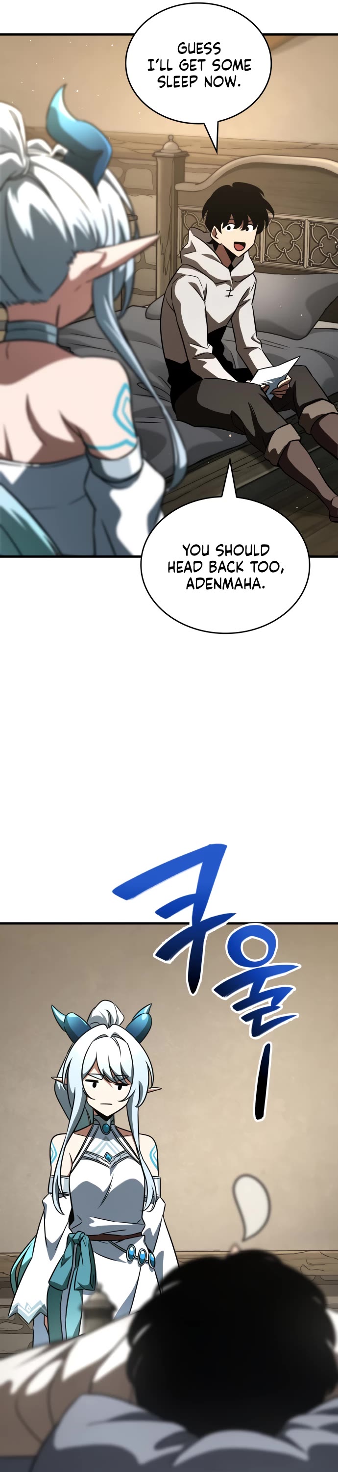 Valhalla Saga chapter 61 page 7