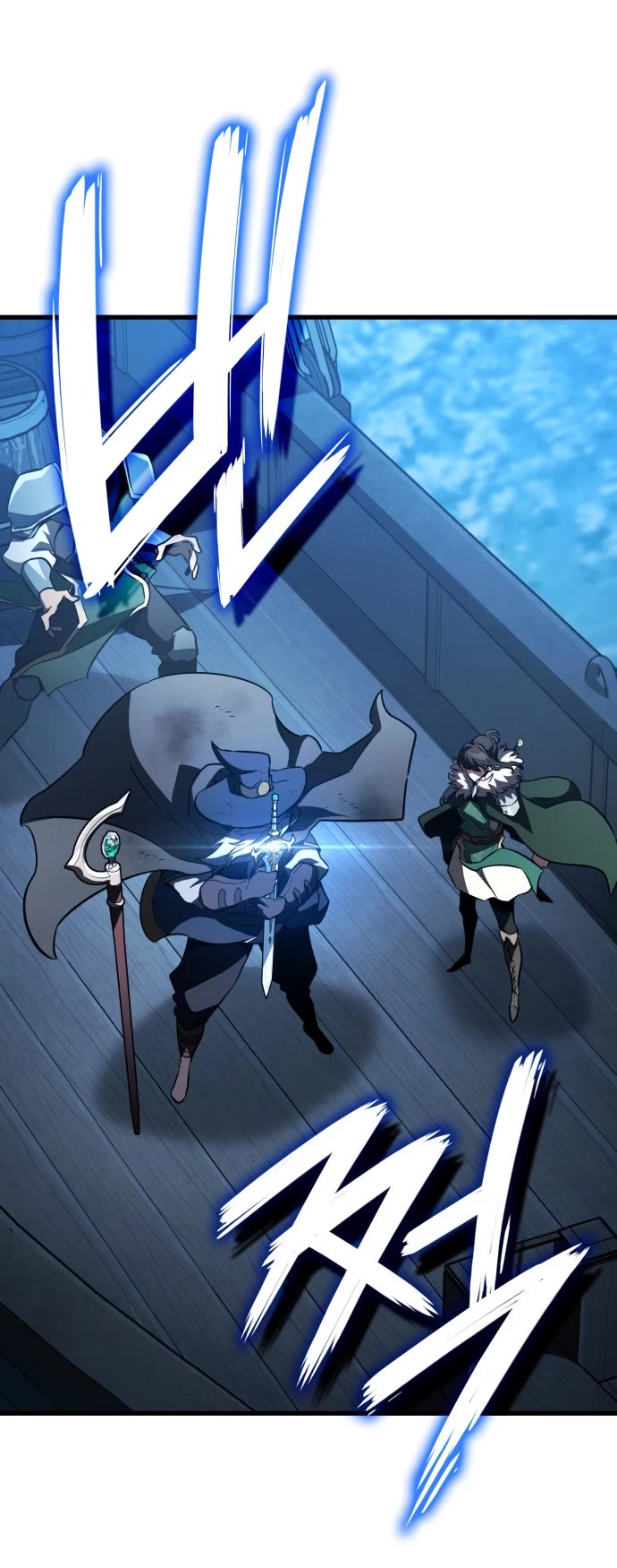 Valhalla Saga chapter 62 page 12