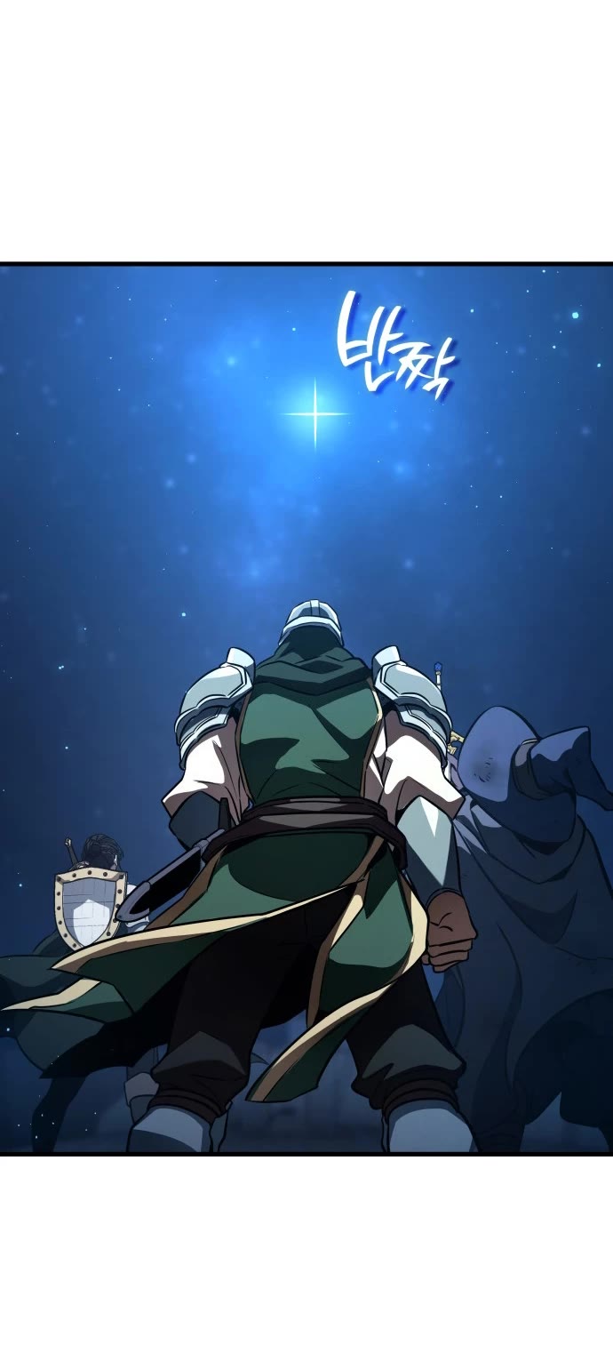 Valhalla Saga chapter 62 page 15