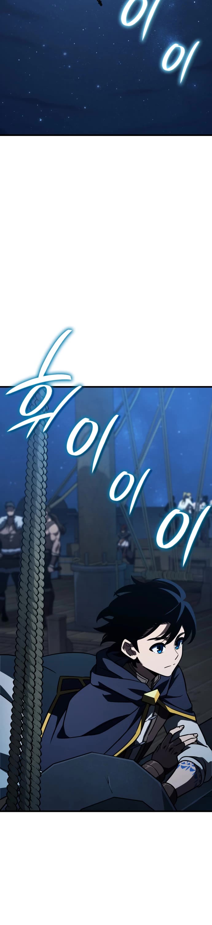 Valhalla Saga chapter 62 page 18