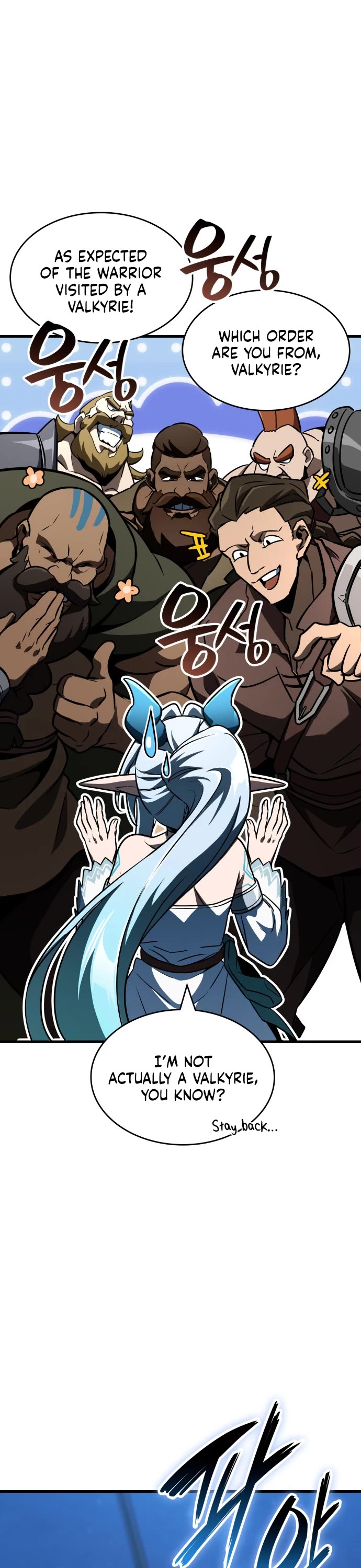 Valhalla Saga chapter 62 page 25