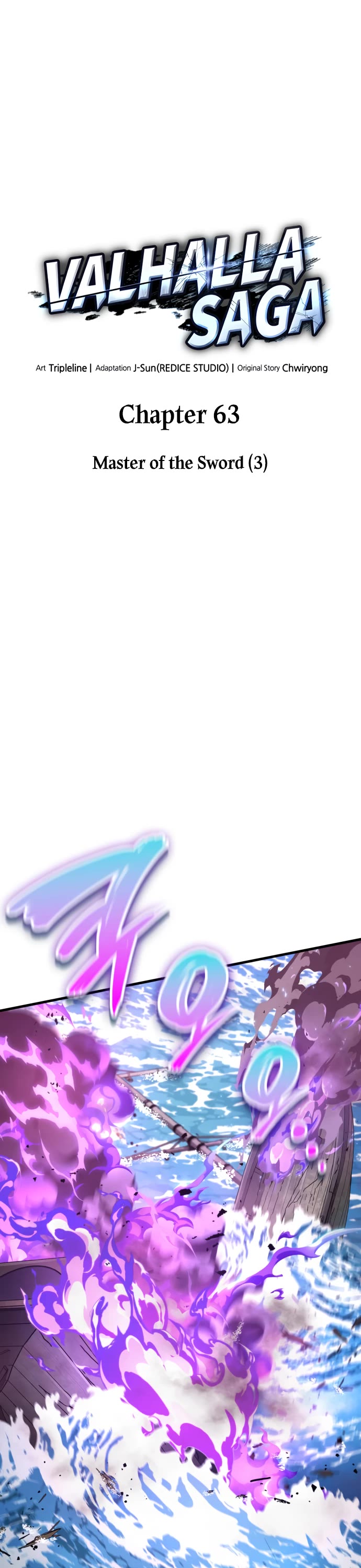 Valhalla Saga chapter 63 page 13