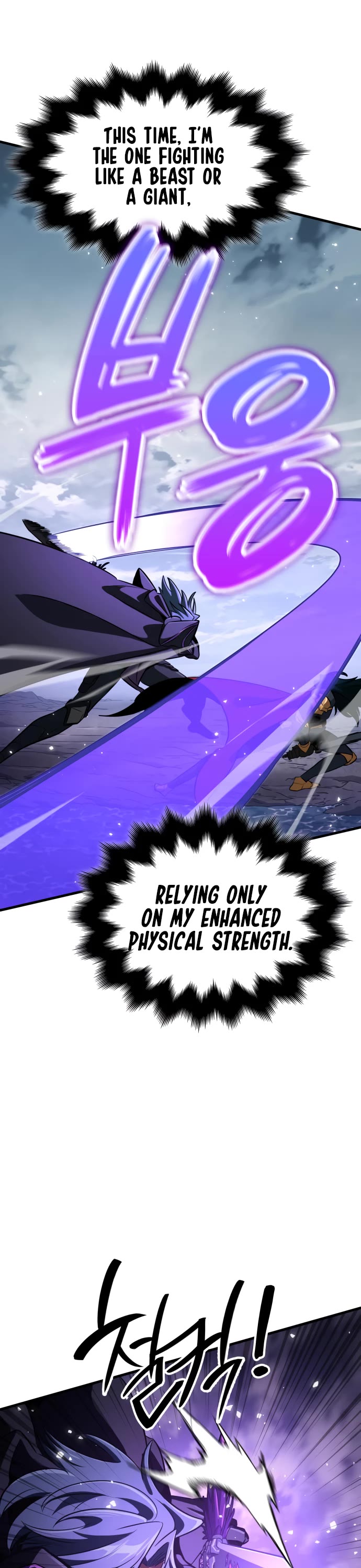 Valhalla Saga chapter 63 page 50