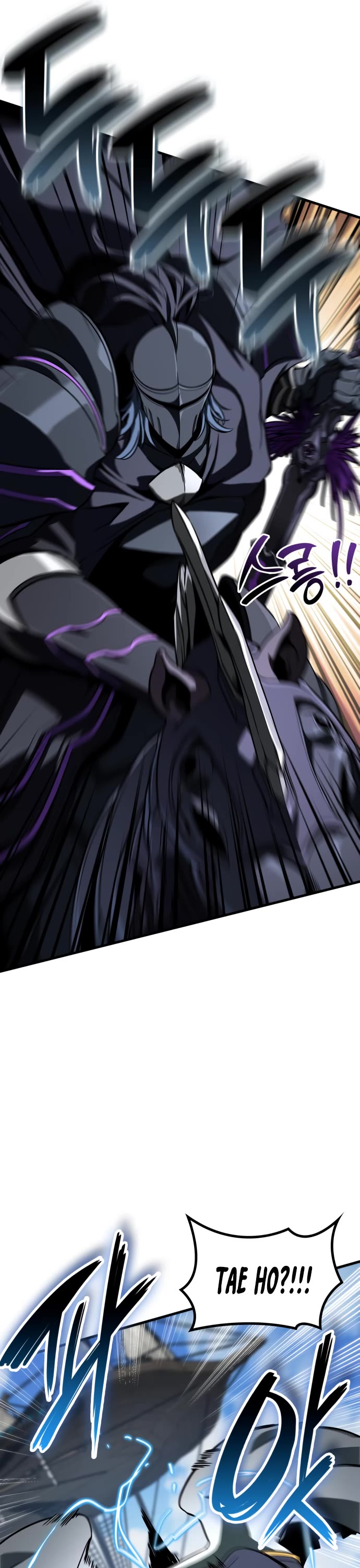 Valhalla Saga chapter 63 page 7