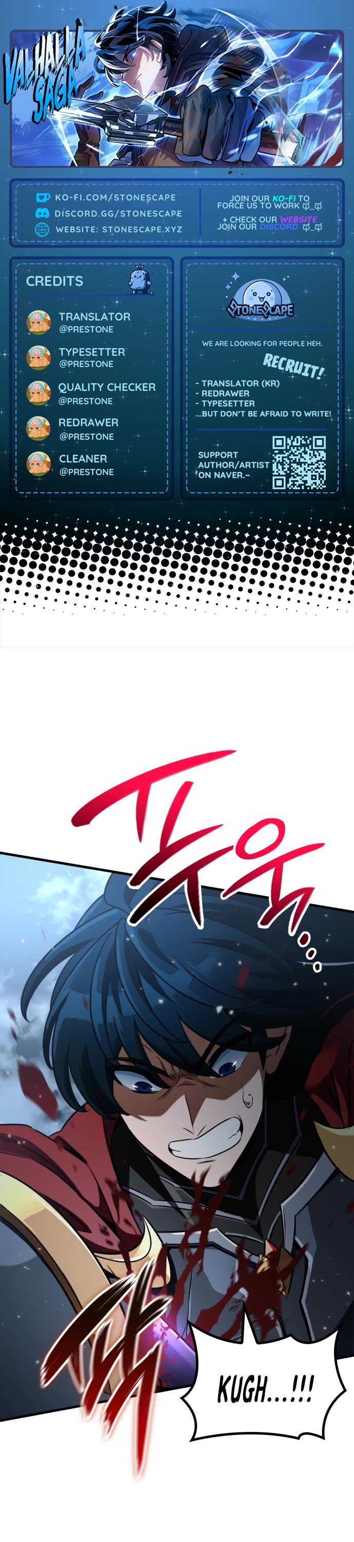 Valhalla Saga chapter 64 page 1