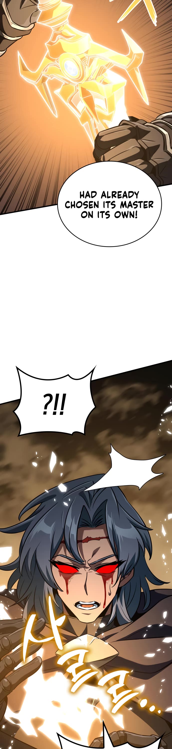 Valhalla Saga chapter 64 page 36