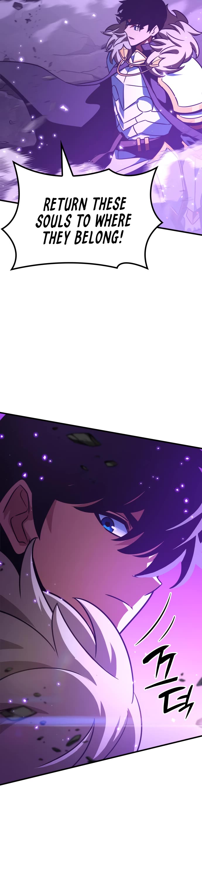 Valhalla Saga chapter 64 page 55