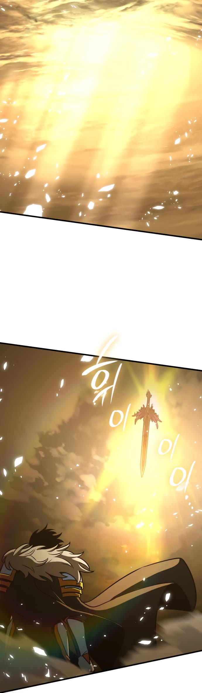 Valhalla Saga chapter 64 page 60