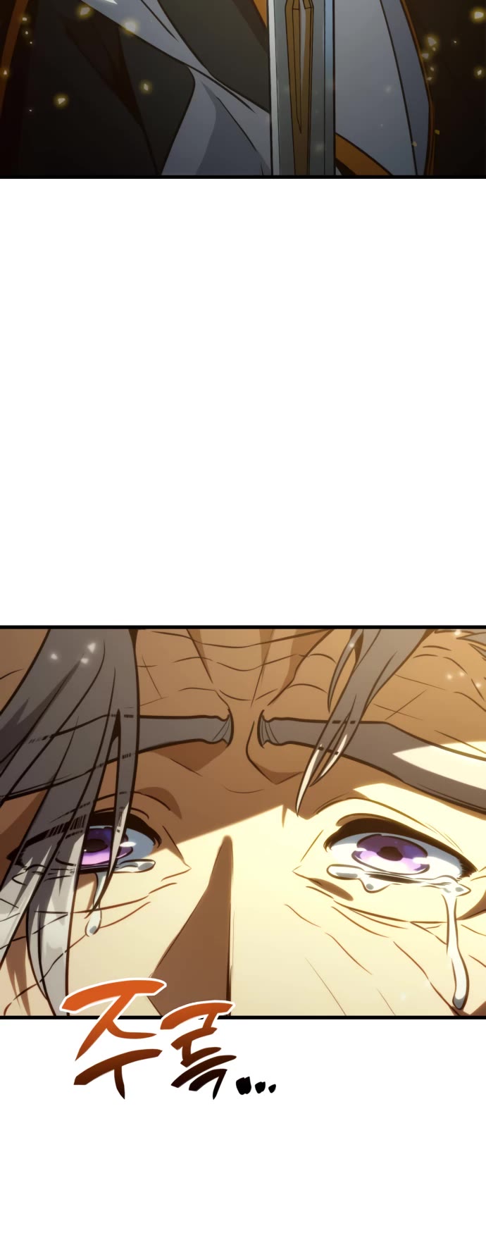 Valhalla Saga chapter 65 page 4