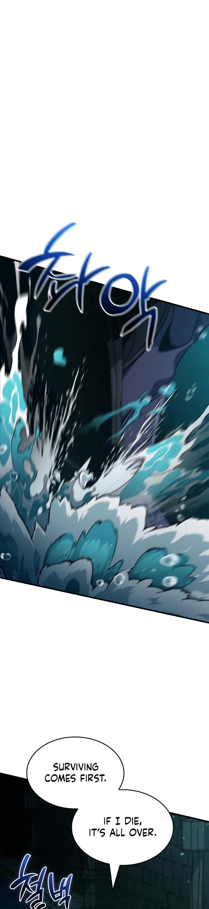 Valhalla Saga chapter 66 page 16