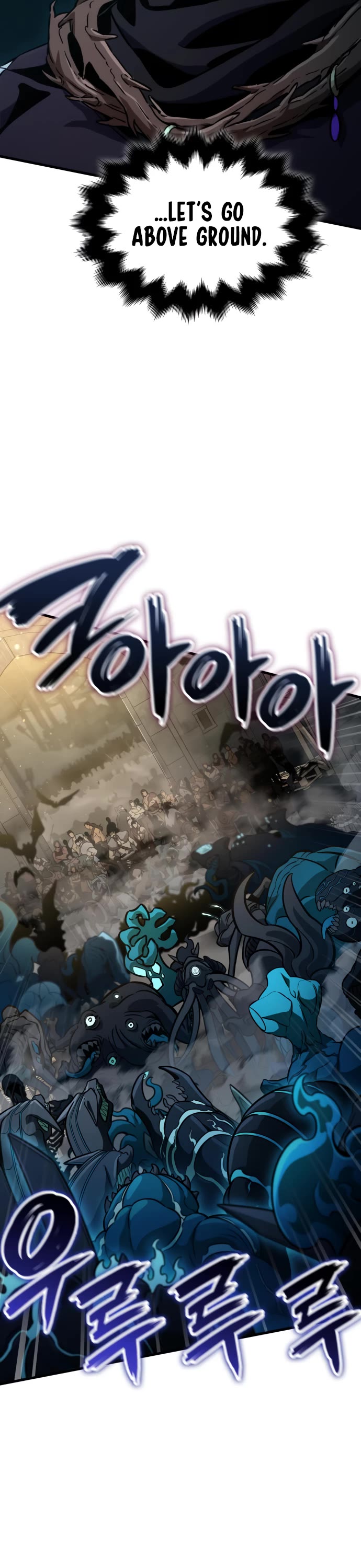 Valhalla Saga chapter 66 page 20