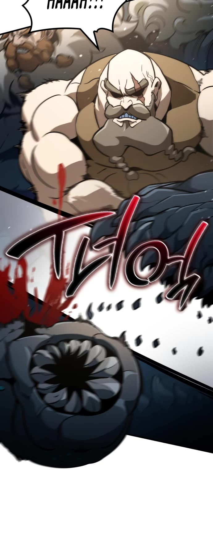 Valhalla Saga chapter 66 page 23