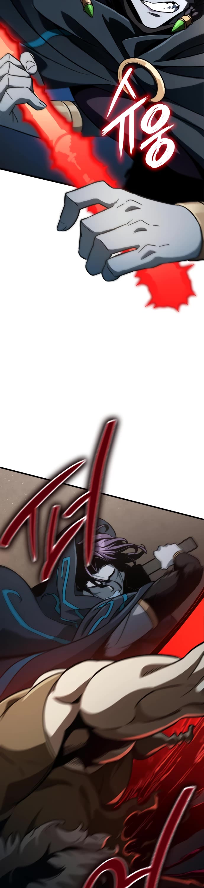 Valhalla Saga chapter 66 page 25