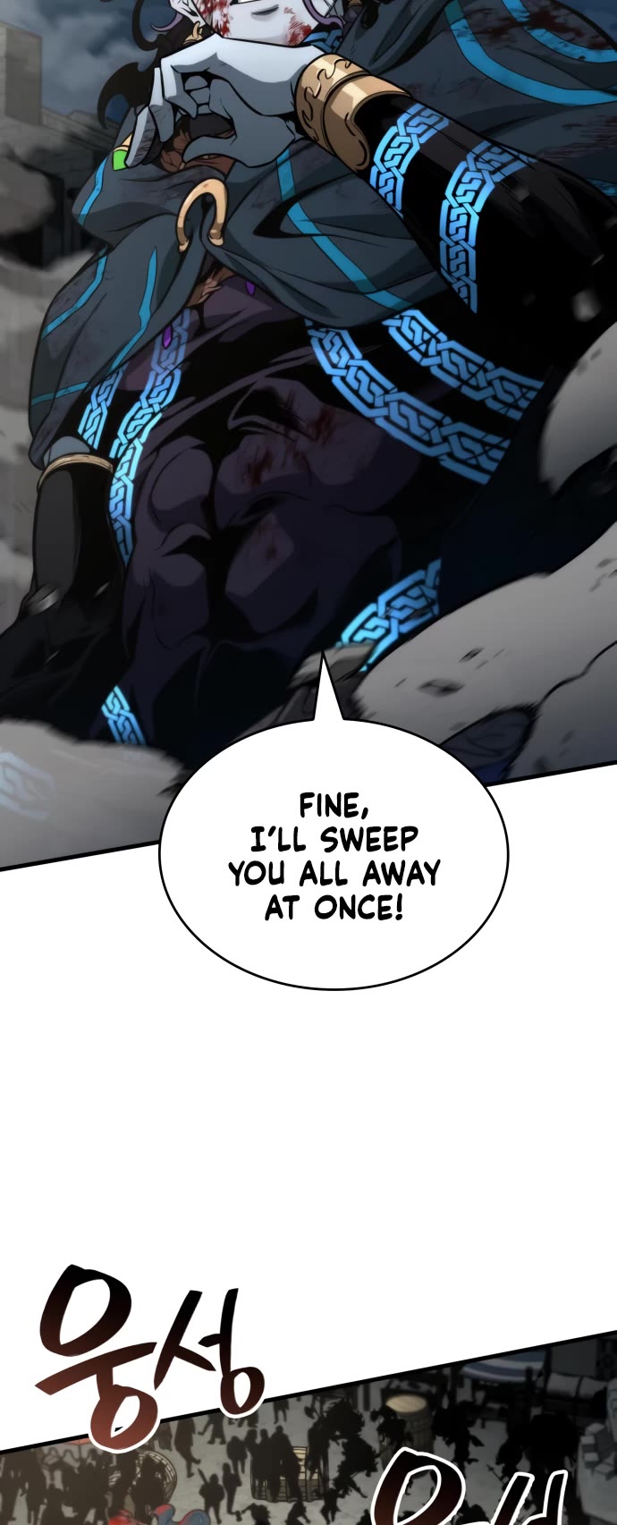 Valhalla Saga chapter 67 page 13