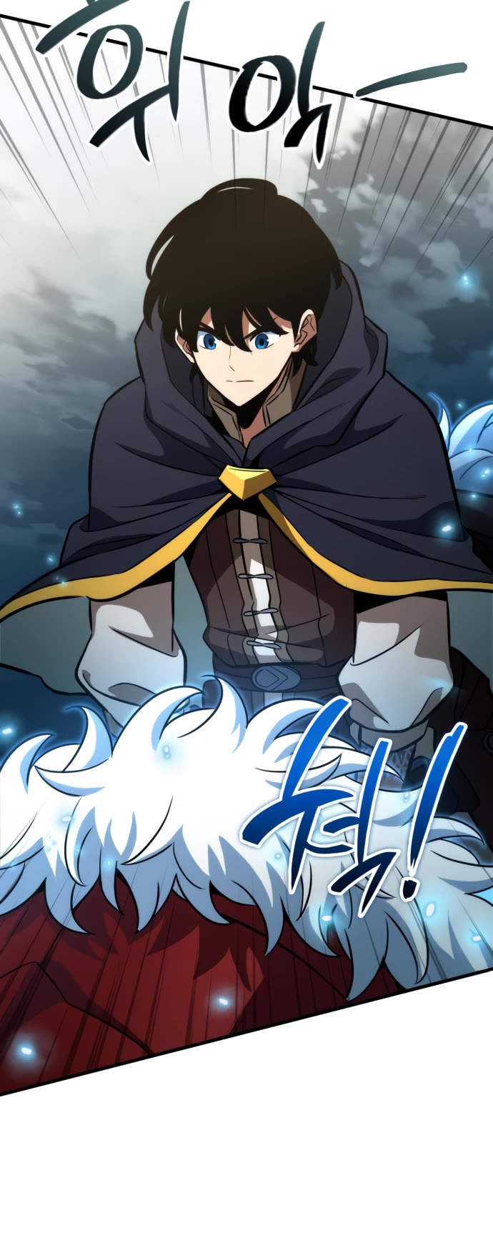 Valhalla Saga chapter 67 page 18