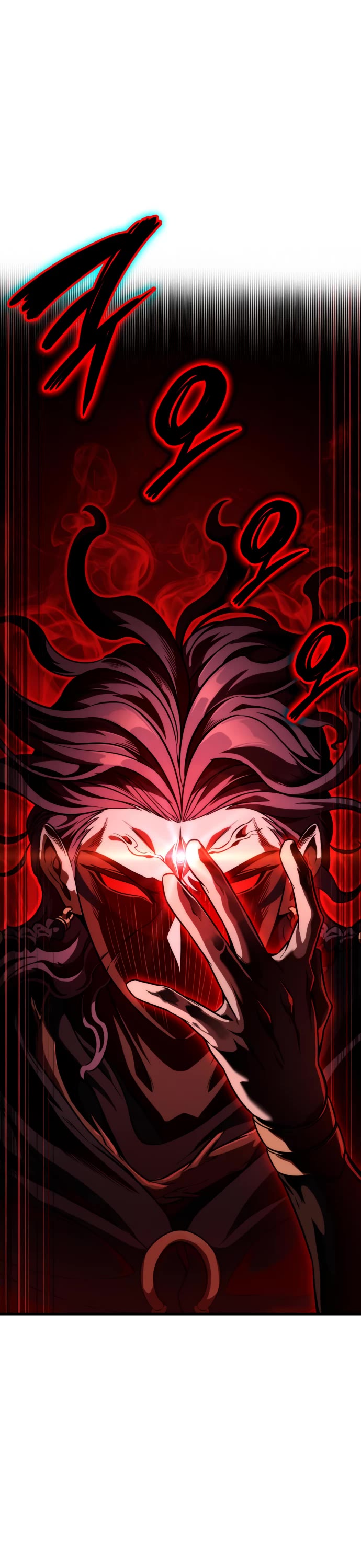 Valhalla Saga chapter 67 page 20