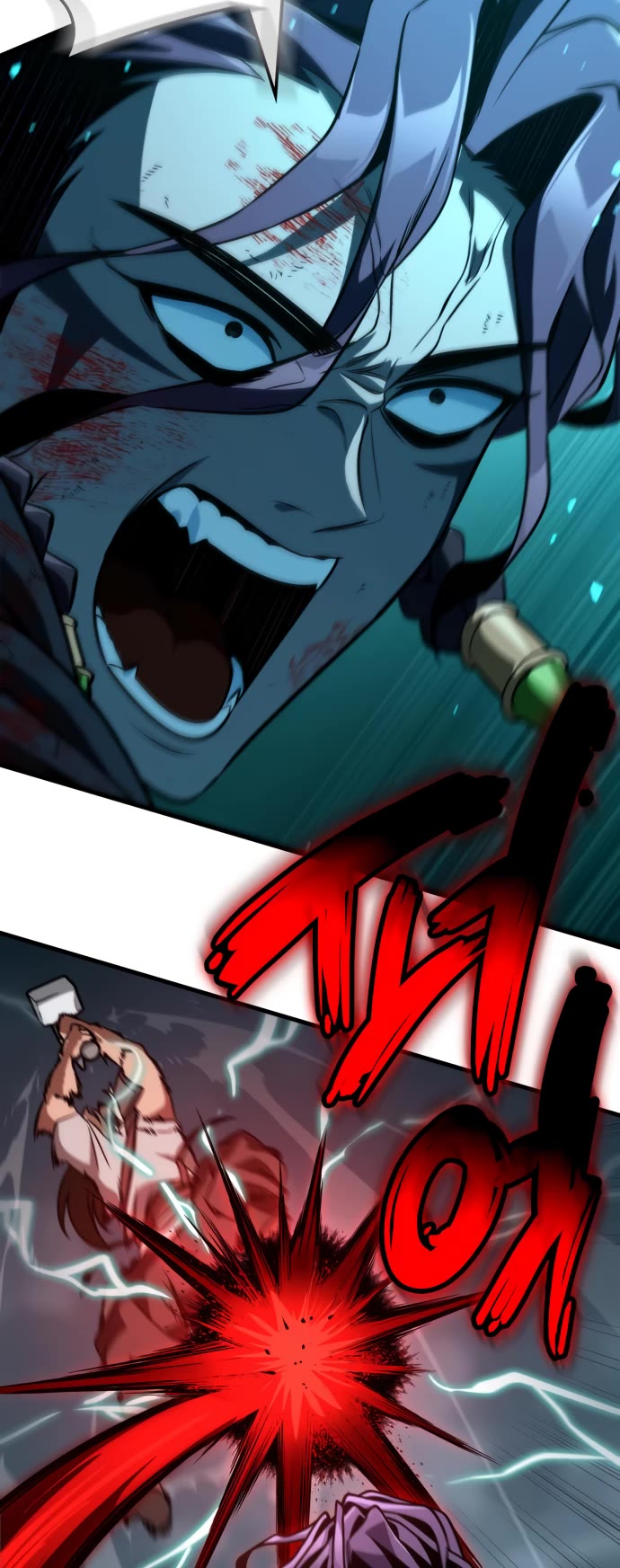 Valhalla Saga chapter 67 page 29